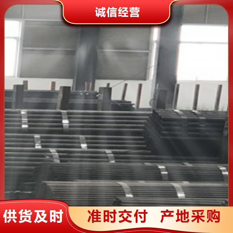 热轧钢管价格合理