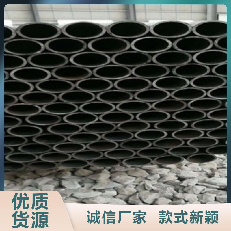 【热轧钢管】冷轧钢管库存齐全厂家直供
