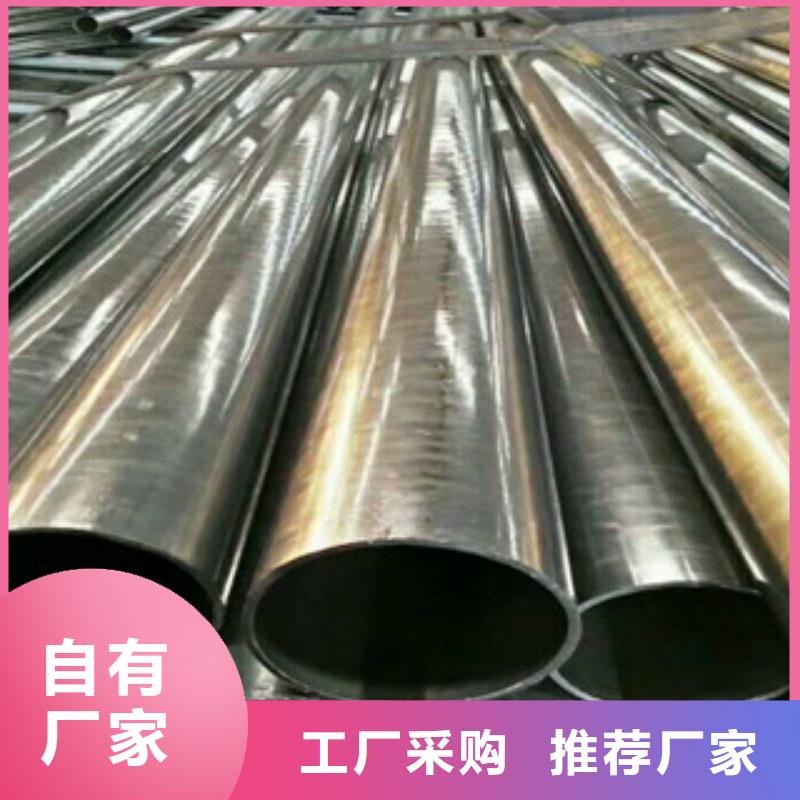 热轧钢管_冷拔钢管厂家质量过硬