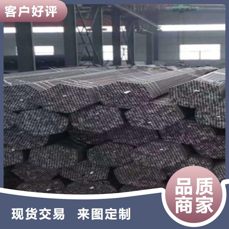 热轧钢管-冷轧钢管畅销当地