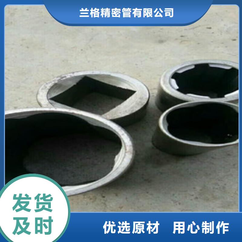 【热轧钢管冷拔钢管货源足质量好】