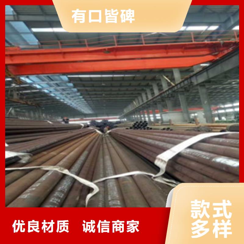 热轧钢管_冷轧钢管产地源头好货