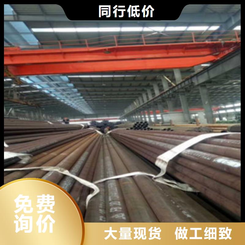 热轧钢管精密无缝管型号齐全