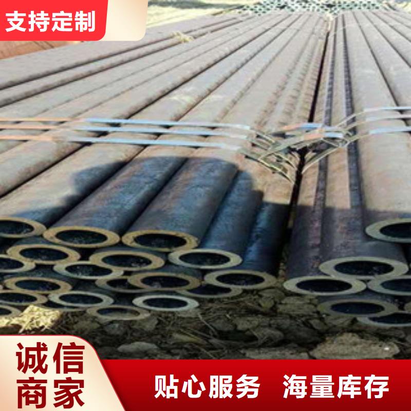 热轧钢管精密无缝管型号齐全