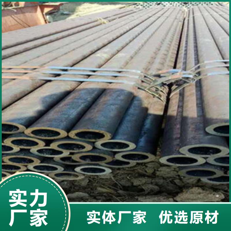 热轧钢管_精密无缝管厂家实力雄厚