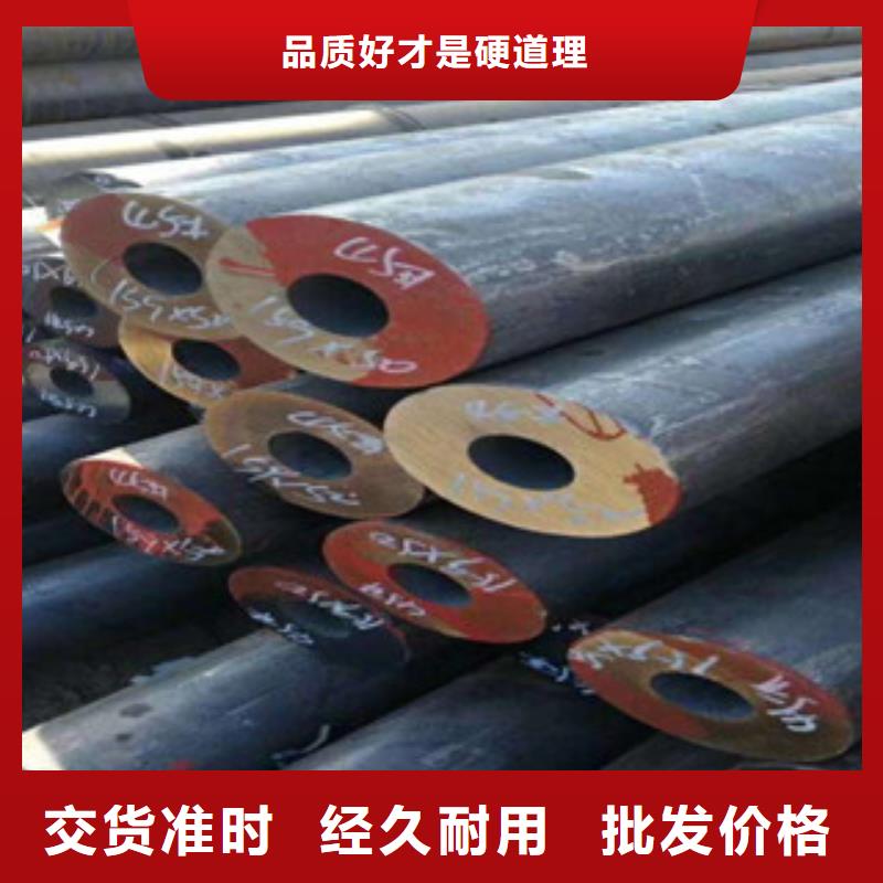 热轧钢管精密无缝管型号齐全