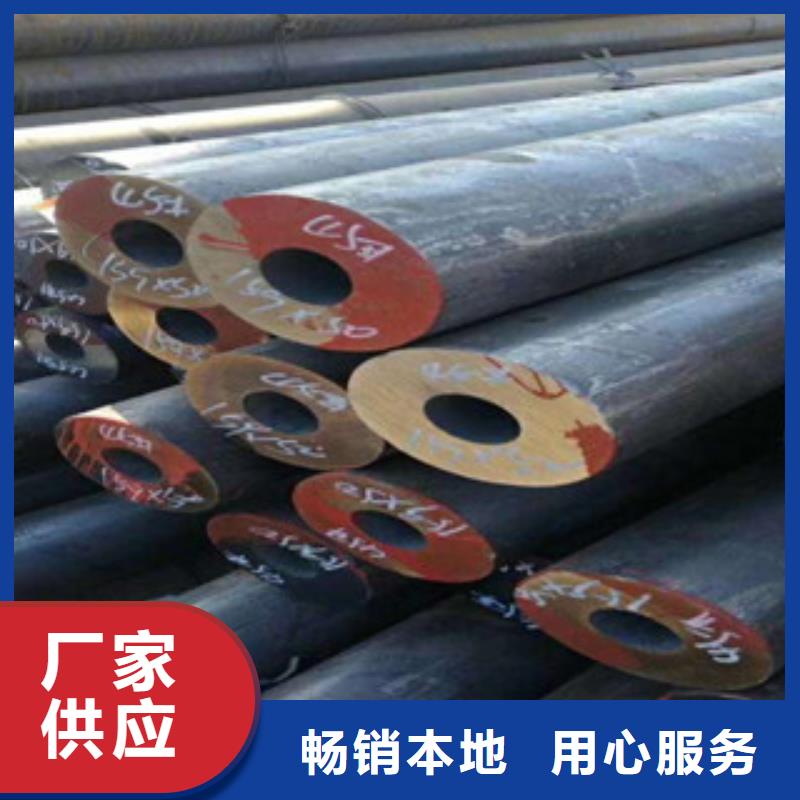热轧钢管_冷轧钢管产地源头好货
