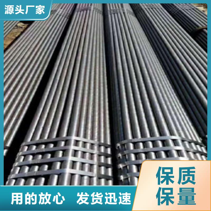 热轧钢管_精密无缝管厂家实力雄厚