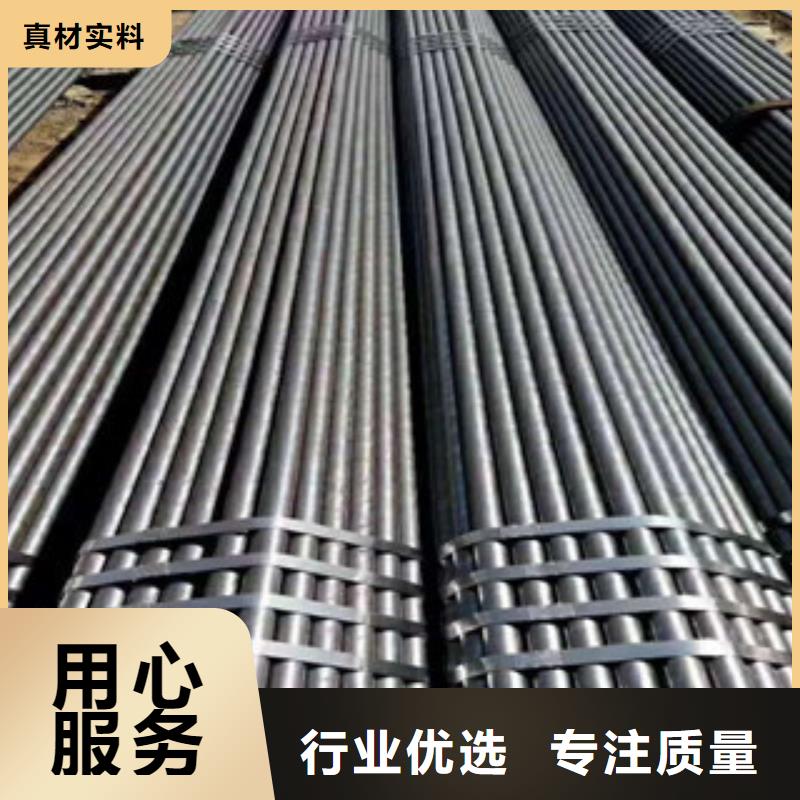 热轧钢管_冷轧钢管产地源头好货