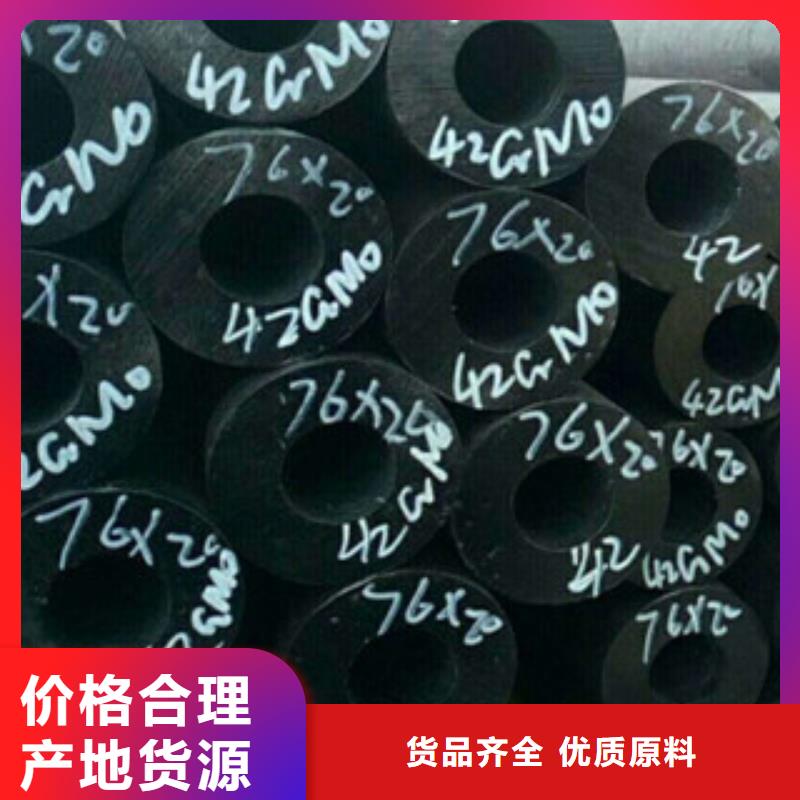 热轧钢管_精密无缝管厂家实力雄厚