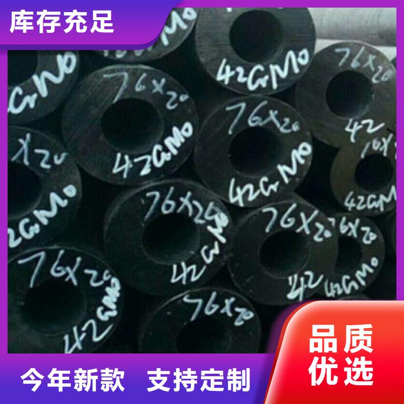 热轧钢管_冷拔钢管厂家质量过硬