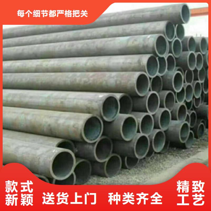 珩磨液压管-视频-珩磨液压管|衢州市|衢江|龙游|绍兴|丽水|杭州|嘉兴|湖州