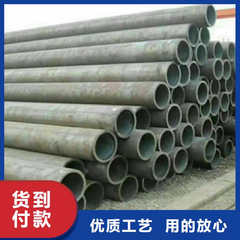 热轧钢管精密无缝管型号齐全