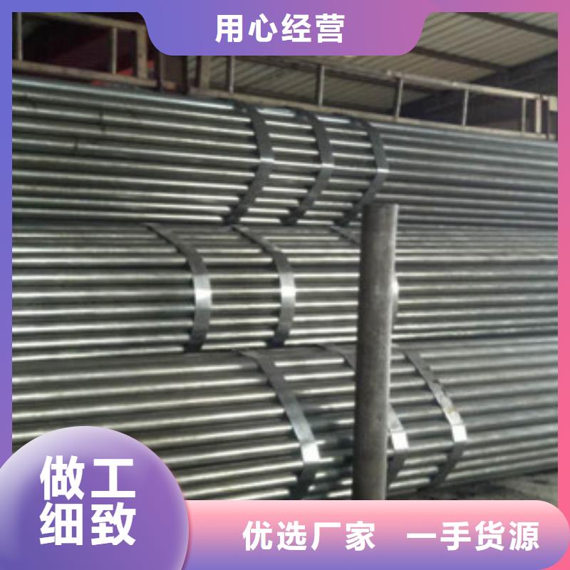 珩磨钢管_冷拔钢管精选优质材料
