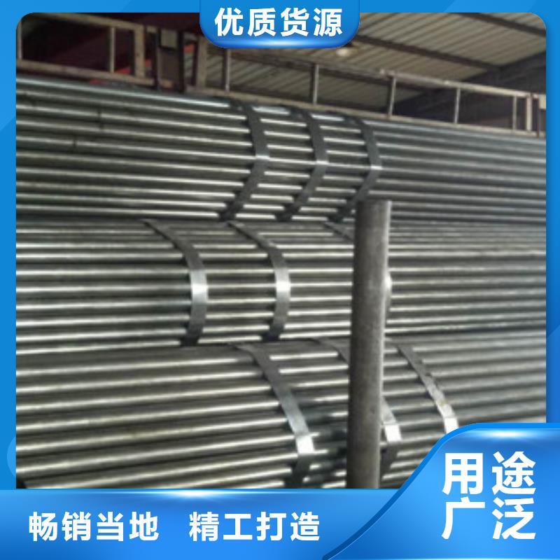 珩磨钢管冷轧钢管选择大厂家省事省心