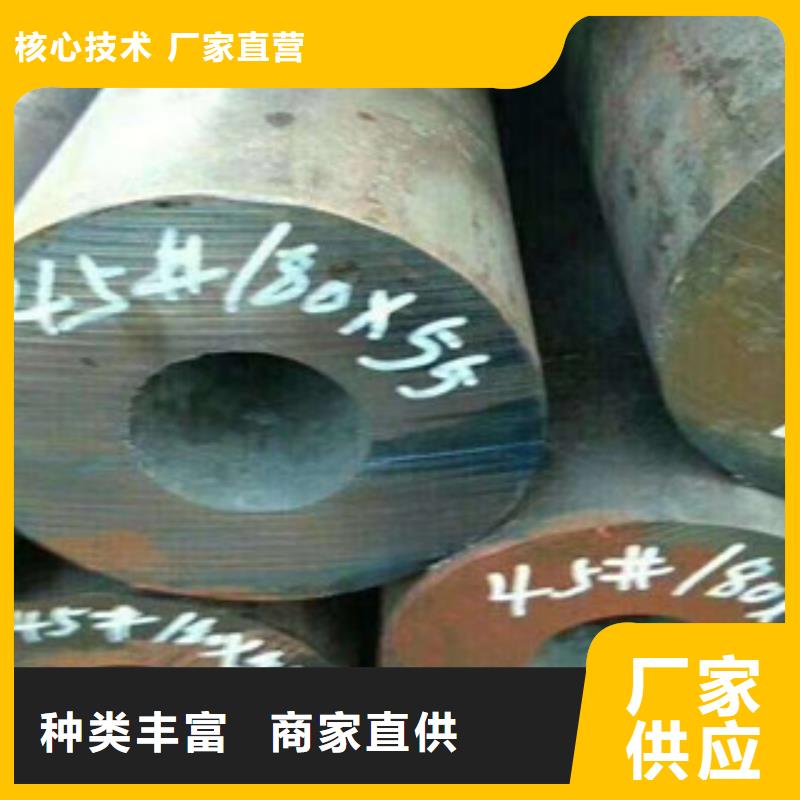 珩磨钢管精密钢管用心细节