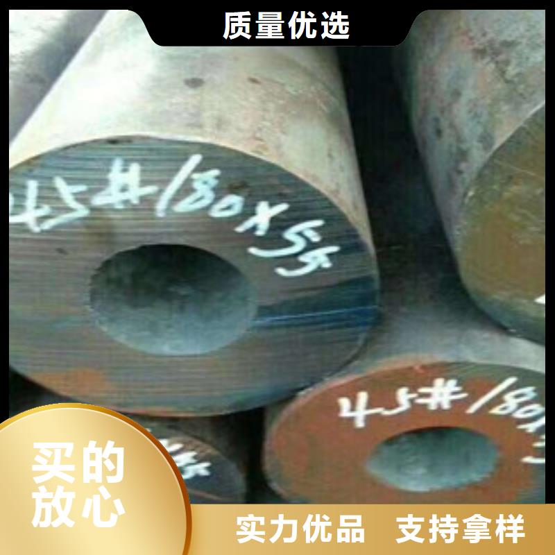 珩磨钢管冷拔钢管货真价实