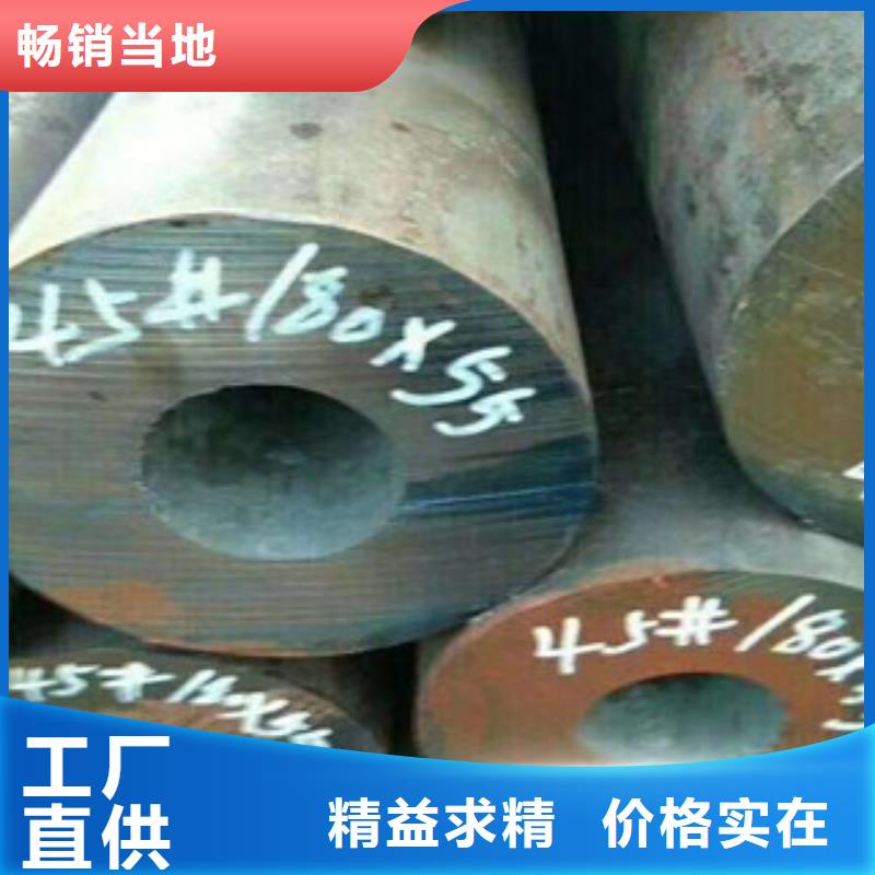 珩磨液压管-视频-铁山港|银海|玉林|崇左|桂林|贺州|百色兰格珩磨液压管_ 兰格精密管(北海市分公司)