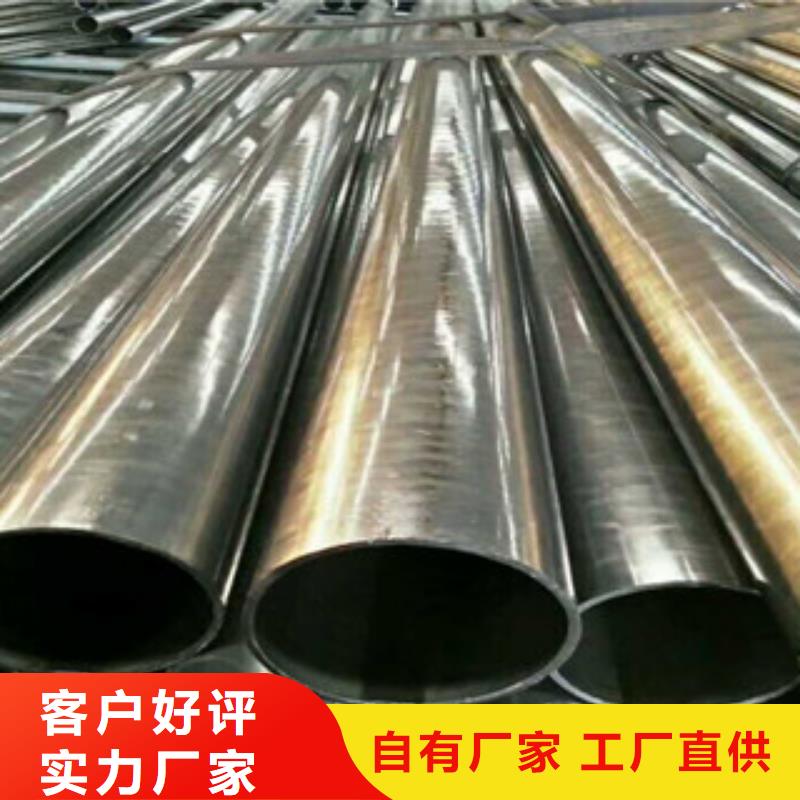 珩磨钢管,精密钢管真正让利给买家