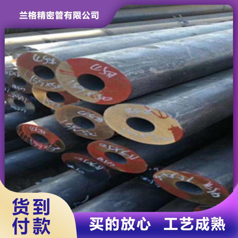 珩磨钢管珩磨液压管源头工厂量大优惠
