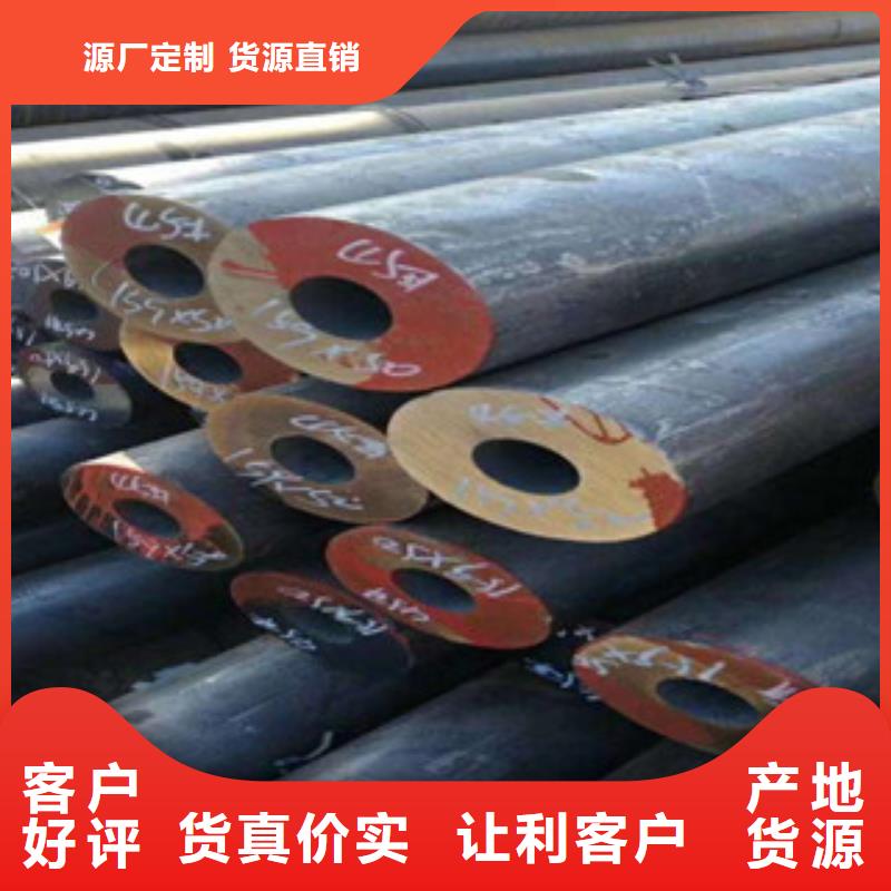 珩磨钢管冷拔钢管一对一为您服务
