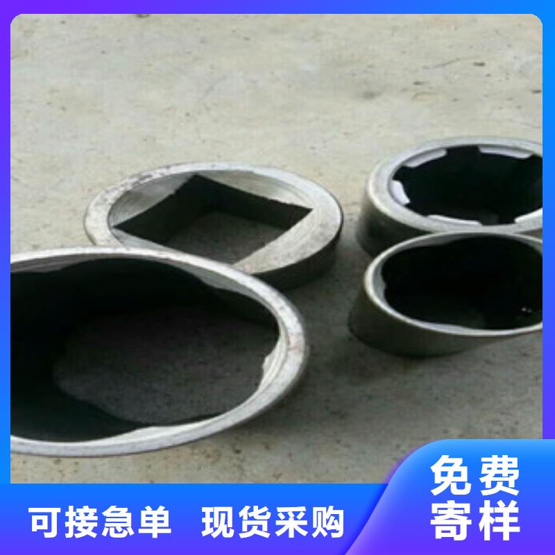 珩磨钢管_冷拔钢管精选优质材料