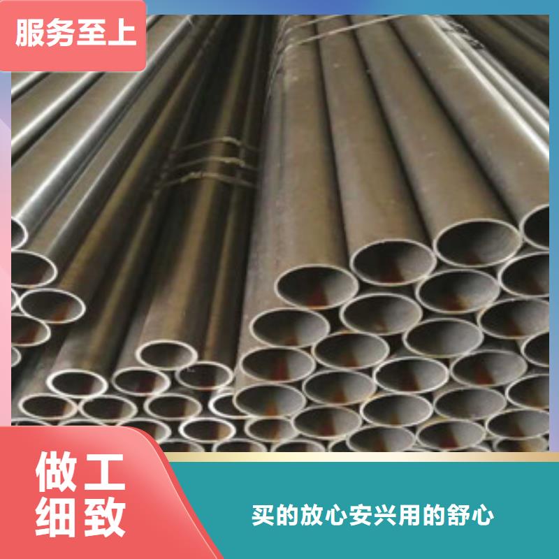 珩磨液压管-视频-山西省运城市|绛县|稷山|朔州|大同|忻州|长治珩磨液压管-兰格