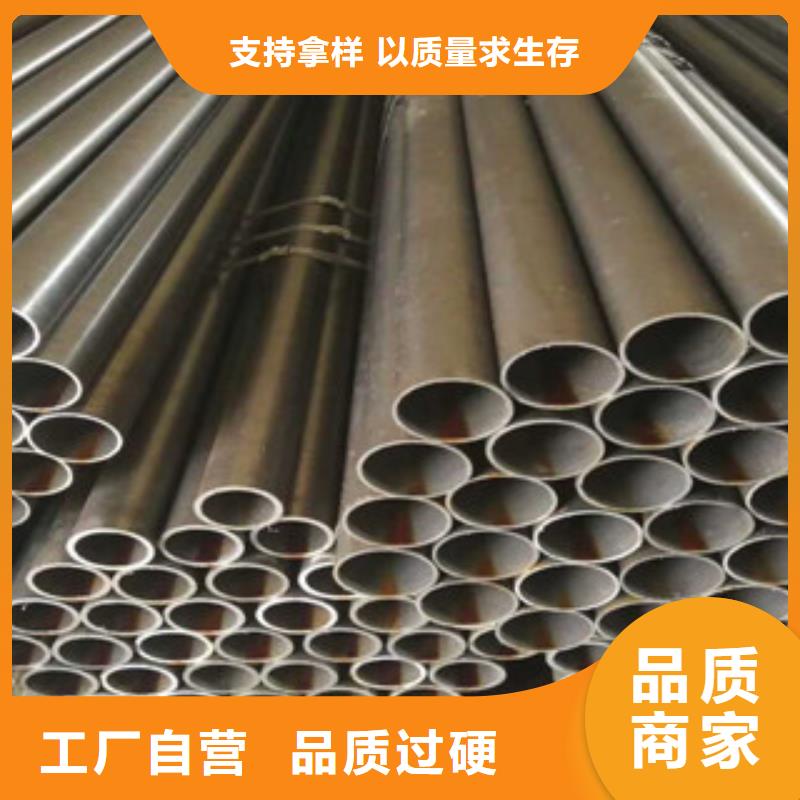 珩磨钢管型号全价格低
