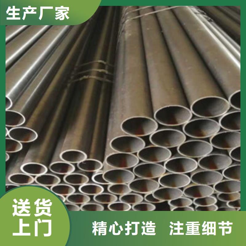 珩磨钢管诚信厂家