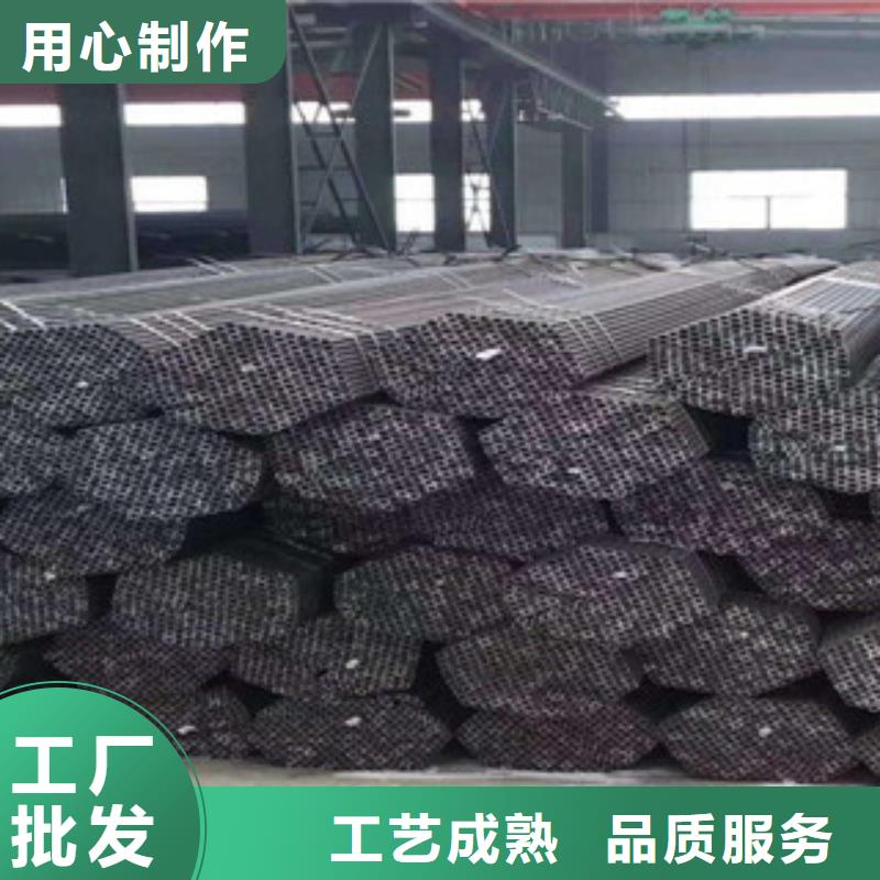 【珩磨钢管珩磨无缝钢管专注质量】