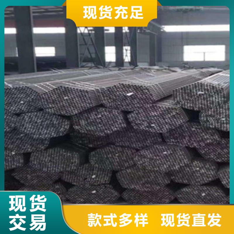 珩磨液压管-视频-永仁|双柏|曲靖|玉溪|临沧|德宏珩磨液压管自产自销-兰格精密管(楚雄市分公司)
