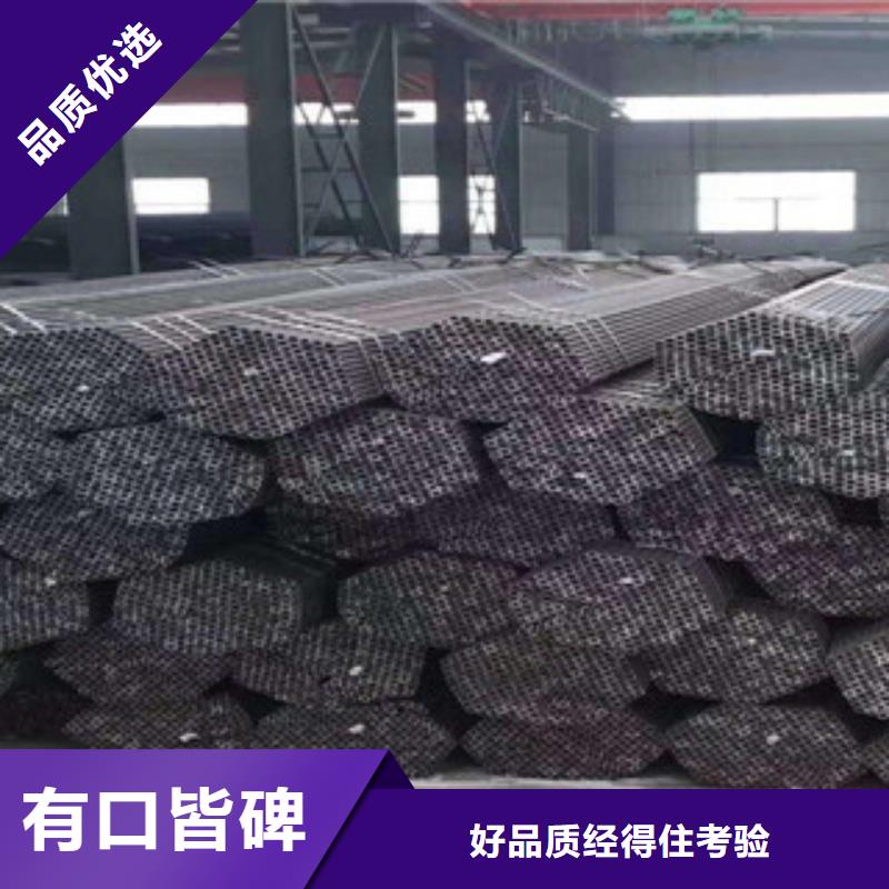 珩磨钢管,精密钢管真正让利给买家