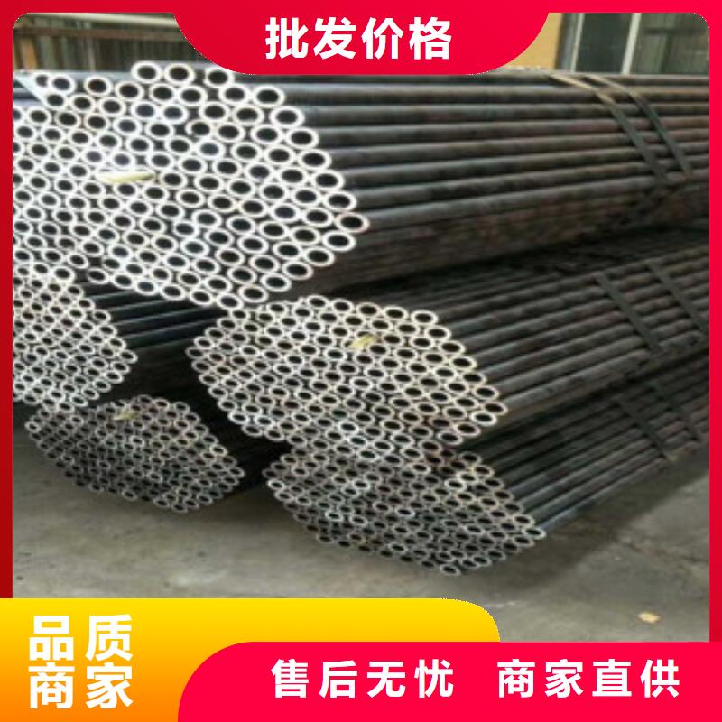珩磨钢管冷轧钢管选择大厂家省事省心
