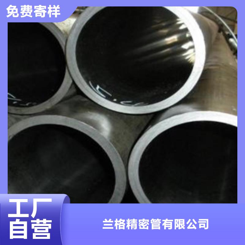 珩磨钢管,冷拔钢管诚信经营