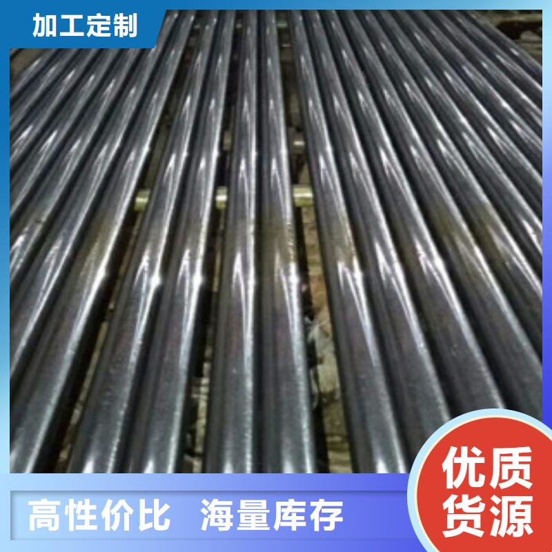 珩磨液压管-视频-永仁|双柏|曲靖|玉溪|临沧|德宏珩磨液压管自产自销-兰格精密管(楚雄市分公司)