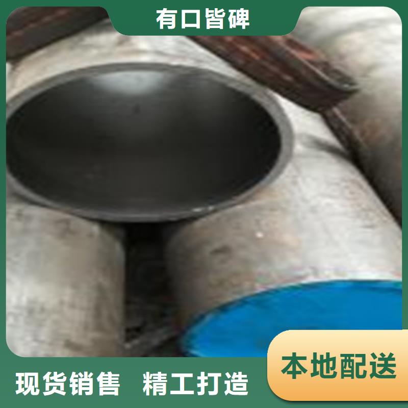 珩磨钢管【精密钢管】严选材质