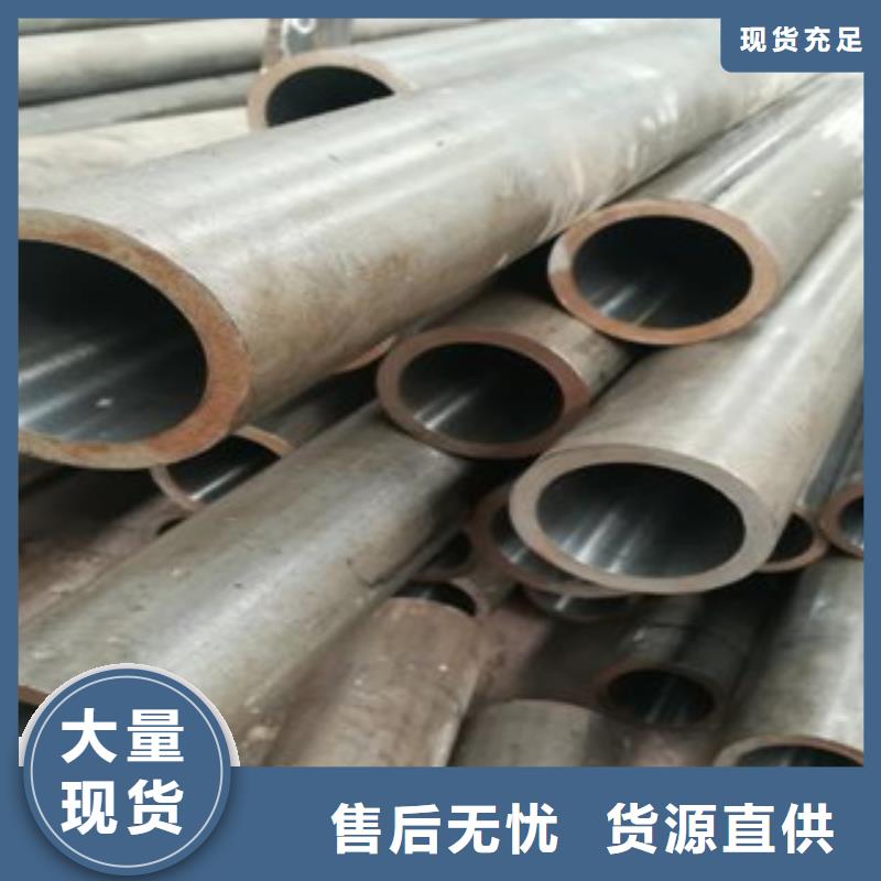 珩磨钢管活塞杆保障产品质量