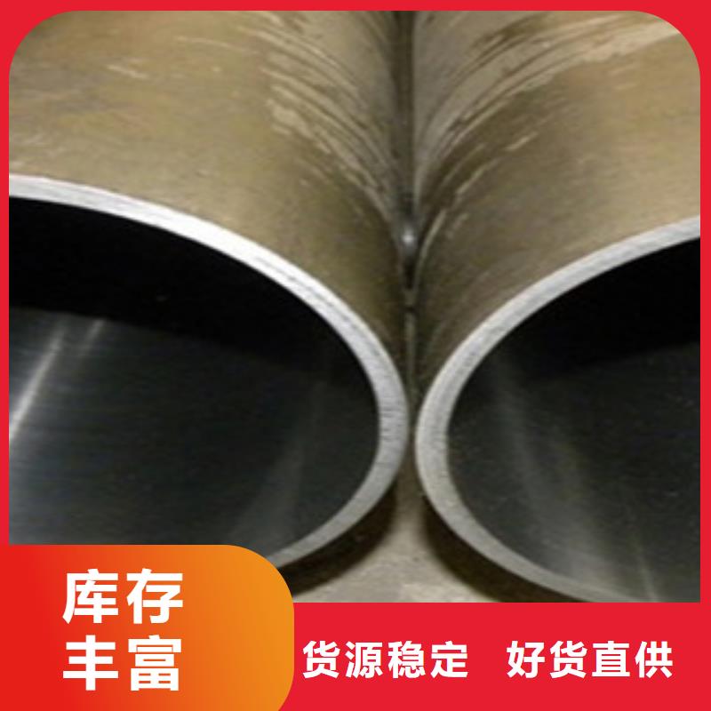 珩磨钢管_冷拔钢管精选优质材料
