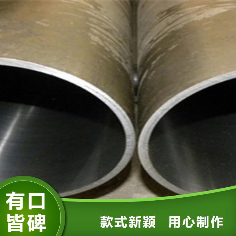 珩磨液压管-视频-永仁|双柏|曲靖|玉溪|临沧|德宏珩磨液压管自产自销-兰格精密管(楚雄市分公司)