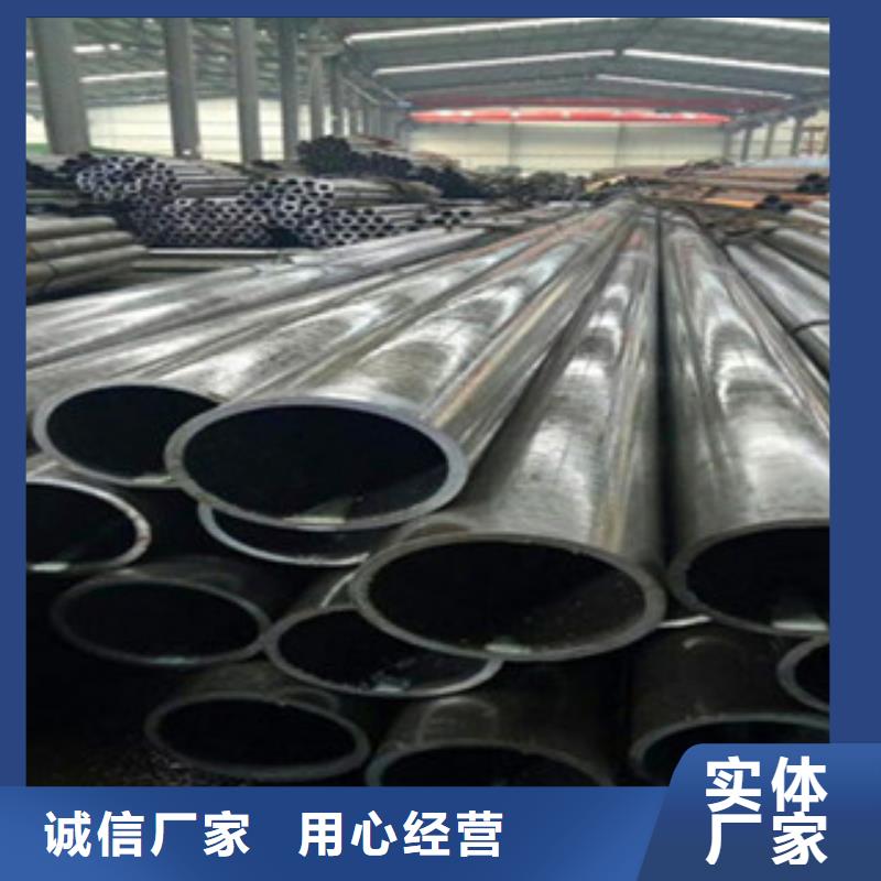 珩磨钢管冷拔钢管货真价实