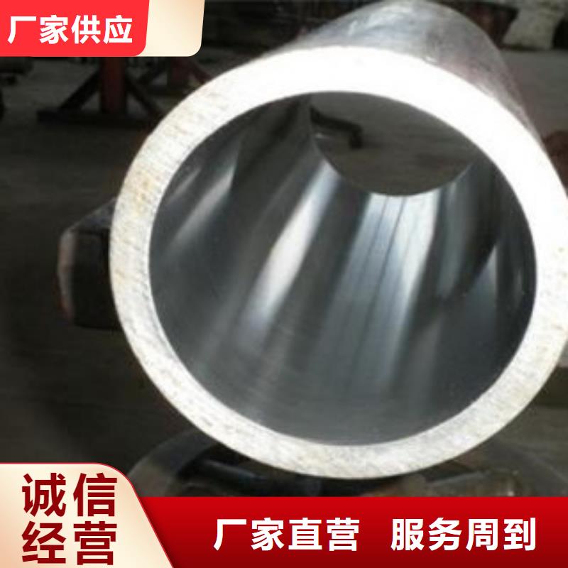 珩磨钢管热轧钢管厂家直发