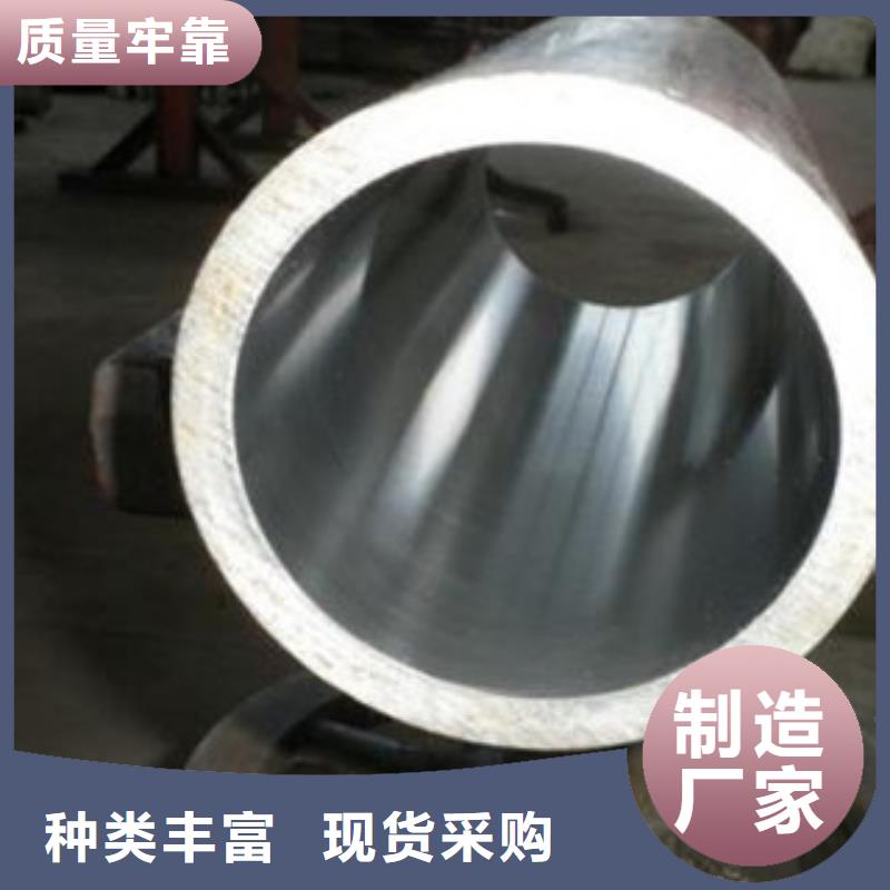 珩磨钢管活塞杆实力才是硬道理