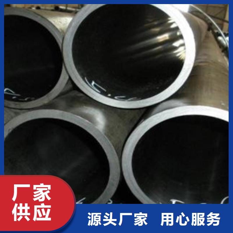 珩磨钢管_精密无缝管老品牌厂家