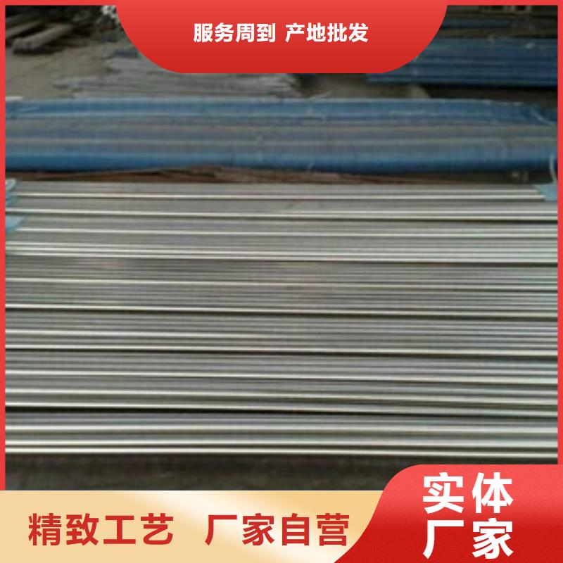 珩磨钢管活塞杆现货充裕