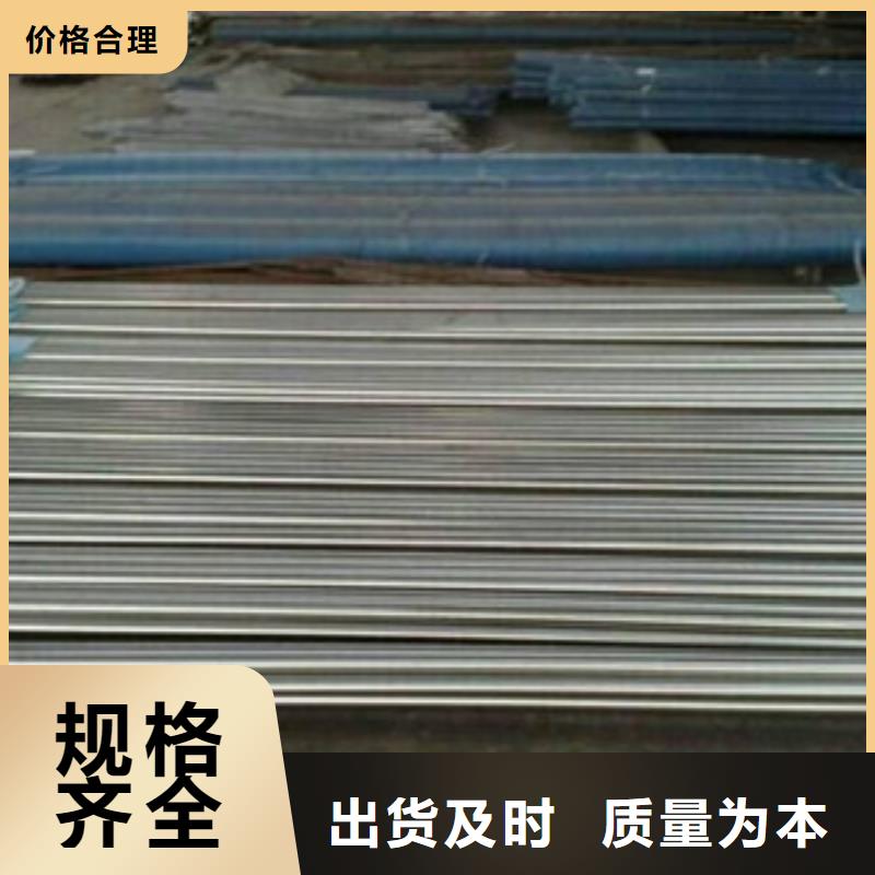 珩磨钢管诚信厂家