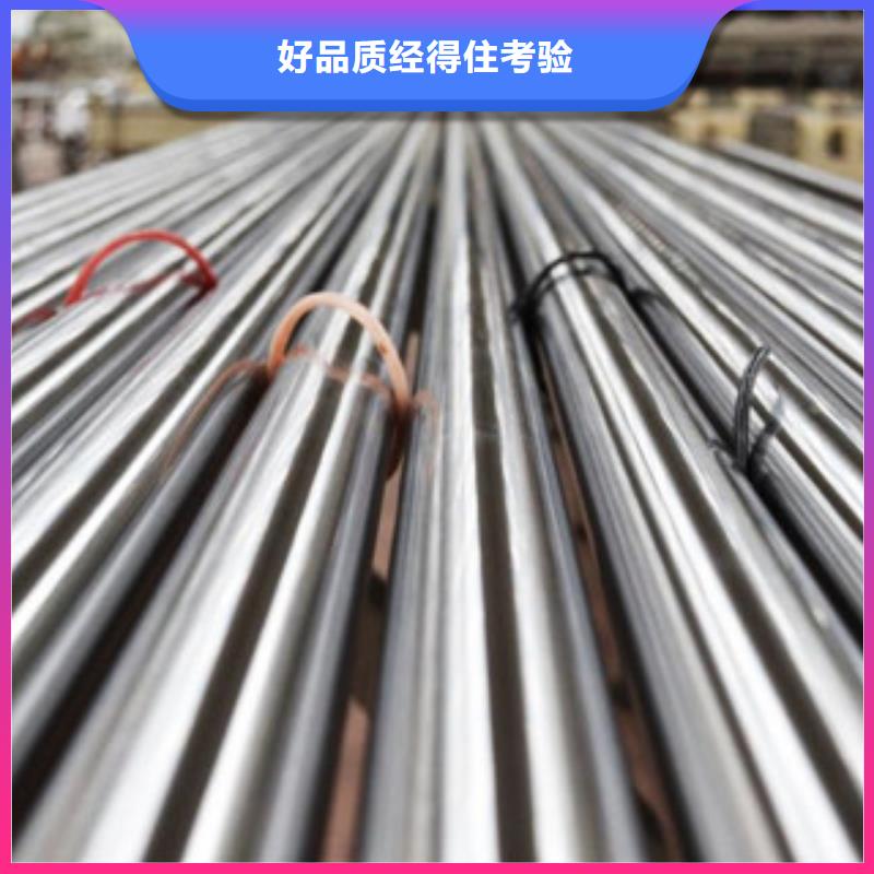 珩磨钢管_冷拔钢管精选优质材料