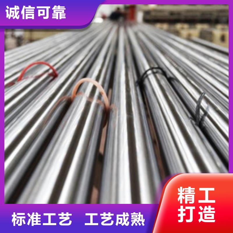 珩磨钢管活塞杆现货充裕