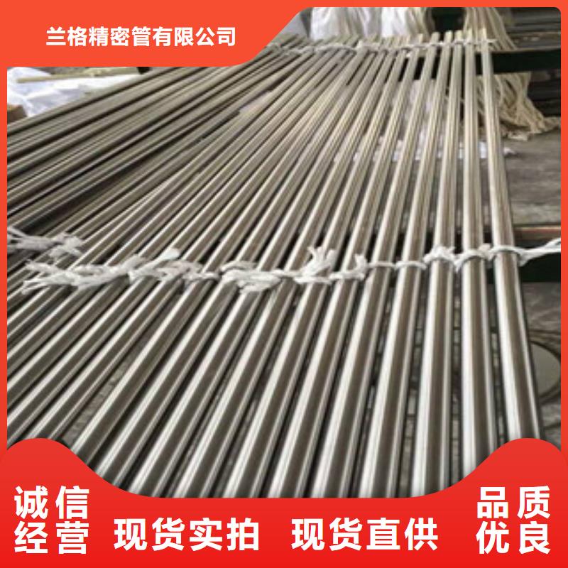 珩磨钢管_冷拔钢管精选优质材料