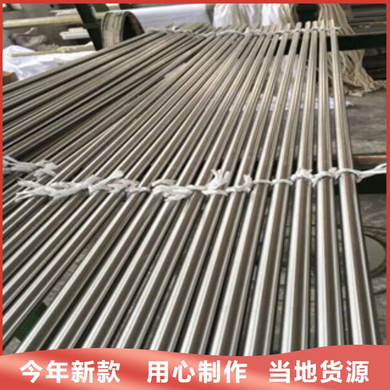 珩磨钢管诚信厂家