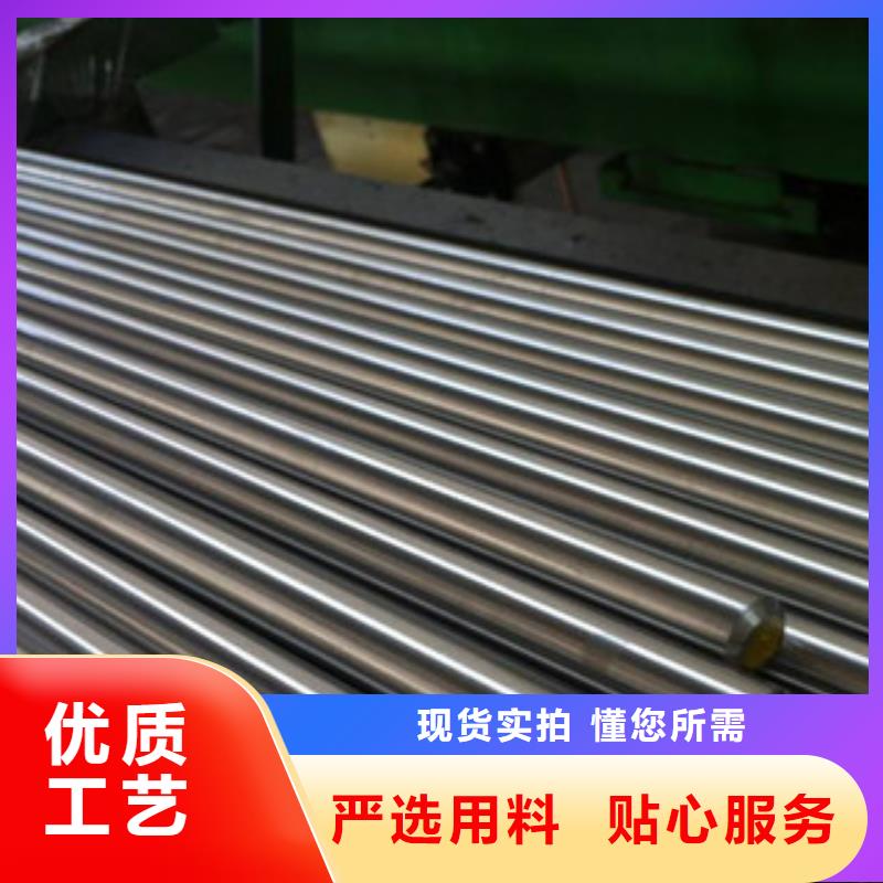 珩磨钢管冷拔钢管一对一为您服务